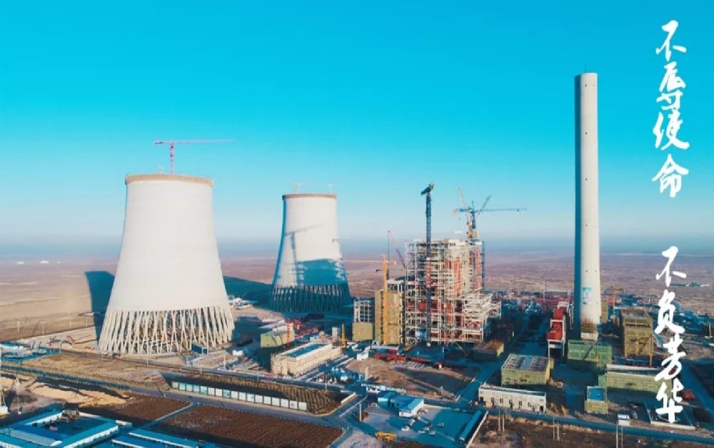 内蒙古盛鲁百万机组电厂新建工程